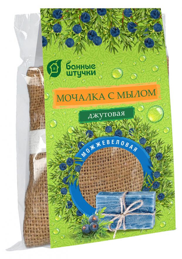 

Мочалка джутовая «Банные штучки» Можжевеловая с натуральным мылом