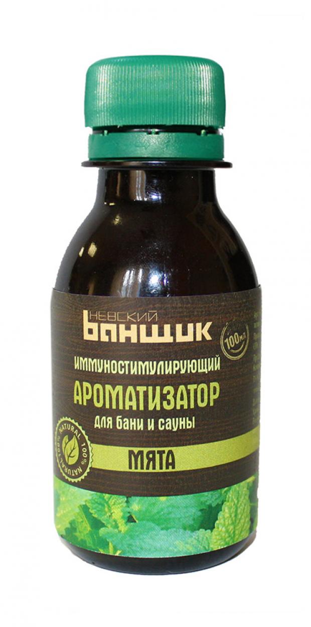 

Настой ароматический для бани и сауны «Невский банщик» Мята, 100 мл
