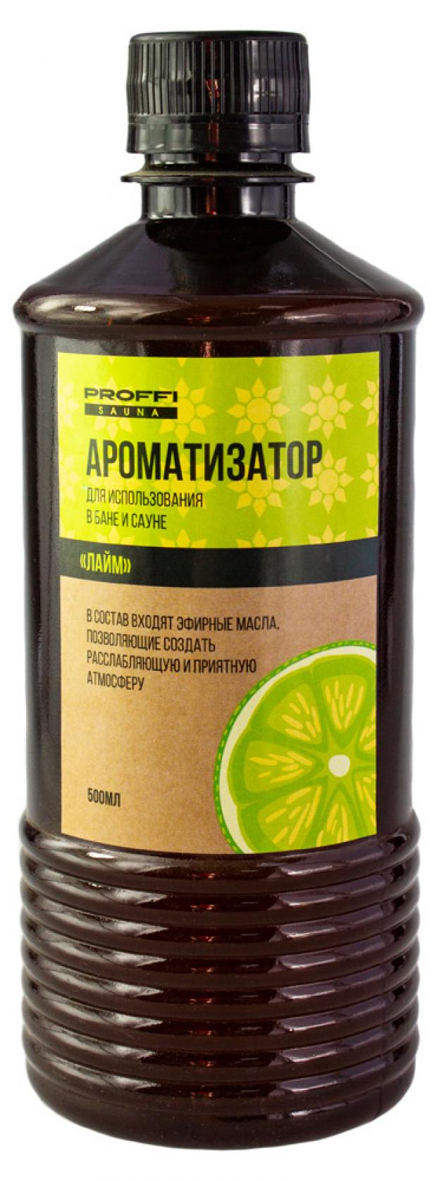 

Ароматизатор для бани PROFFI Sauna Лайм, 500 мл