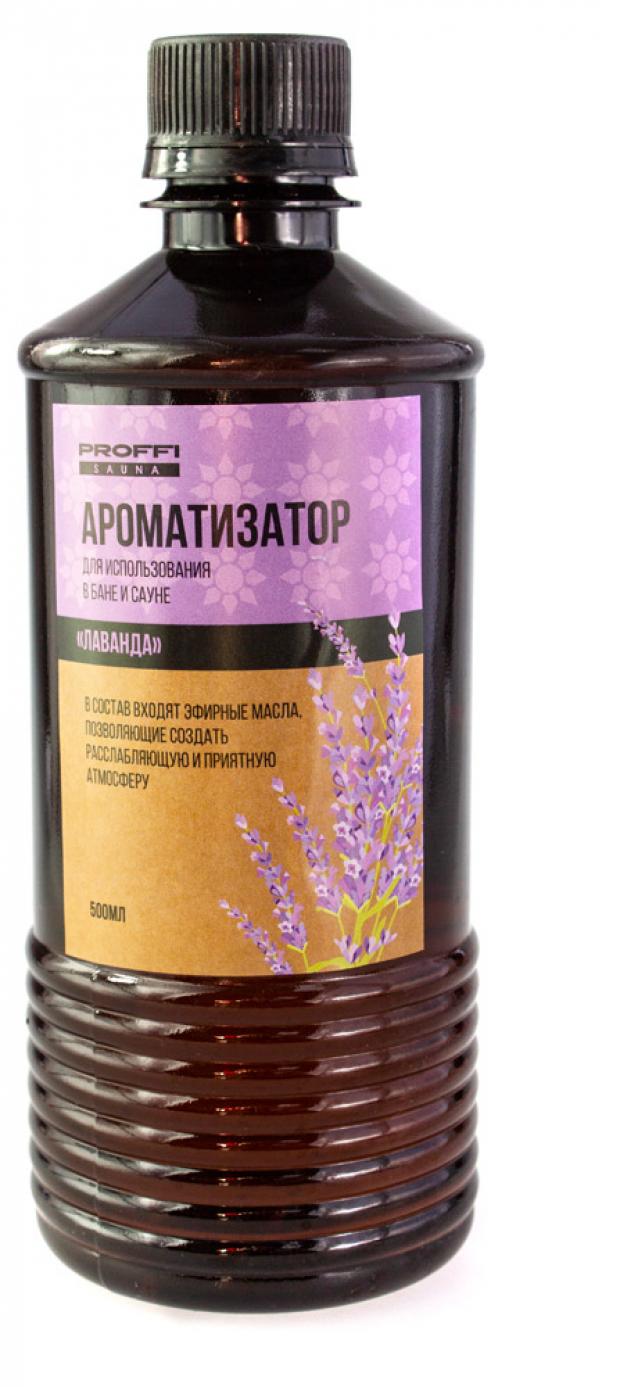 

Ароматизатор для бани PROFFI Sauna Лаванда, 500 мл