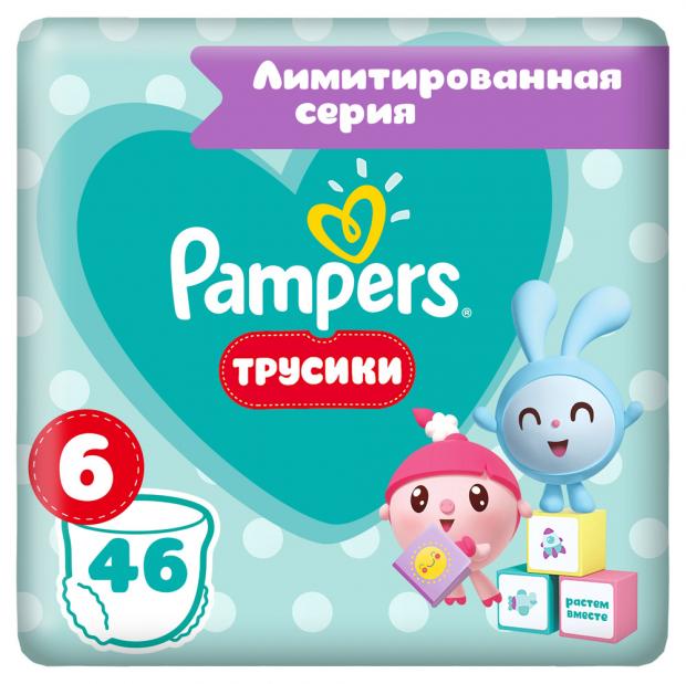 

Подгузники-трусики Pampers Pants Малышарики Extra Large Джамбо Плюс (15+кг), 46 шт