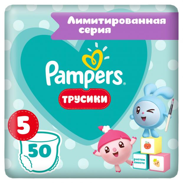 

Подгузники-трусики Pampers Pants Малышарики Junior Джамбо Плюс (12-17 кг), 50 шт