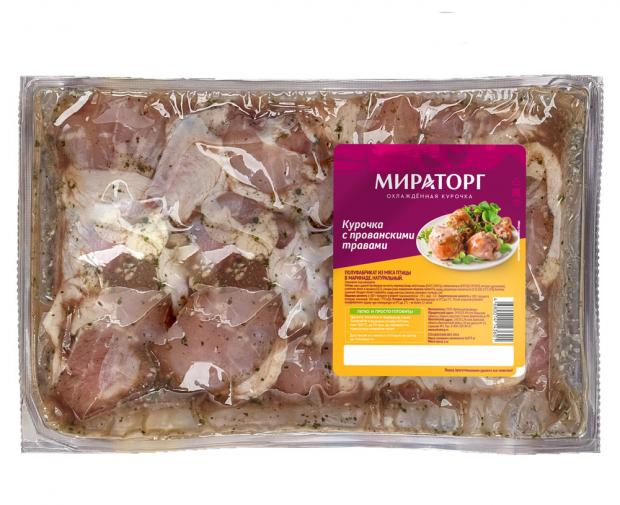 Курочка «Мираторг» с прованскими травами (1 - 1,3 кг), 1 упаковка ~ 1,1 кг