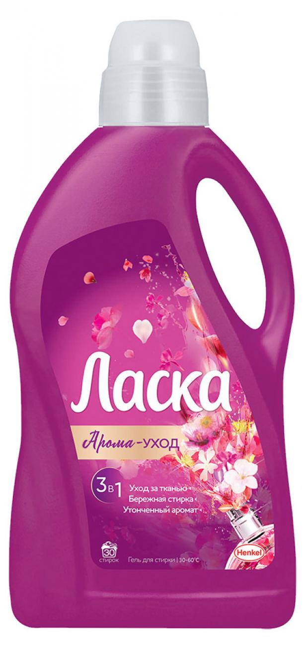 Гель для стирки Ласка Арома 18 л 544₽