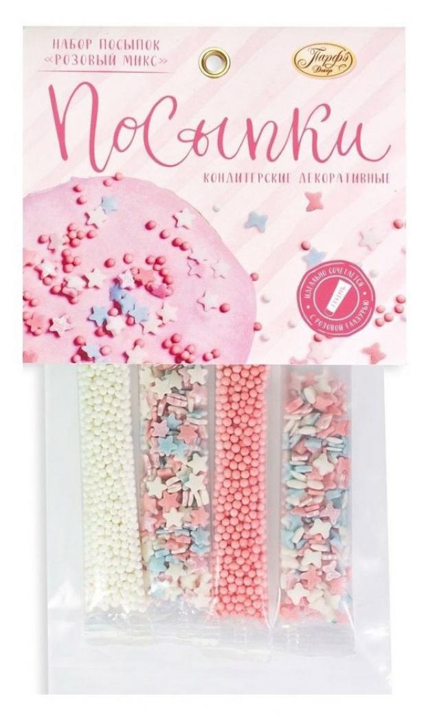 Посыпка «Парфэ» Розовый микс, 20 г