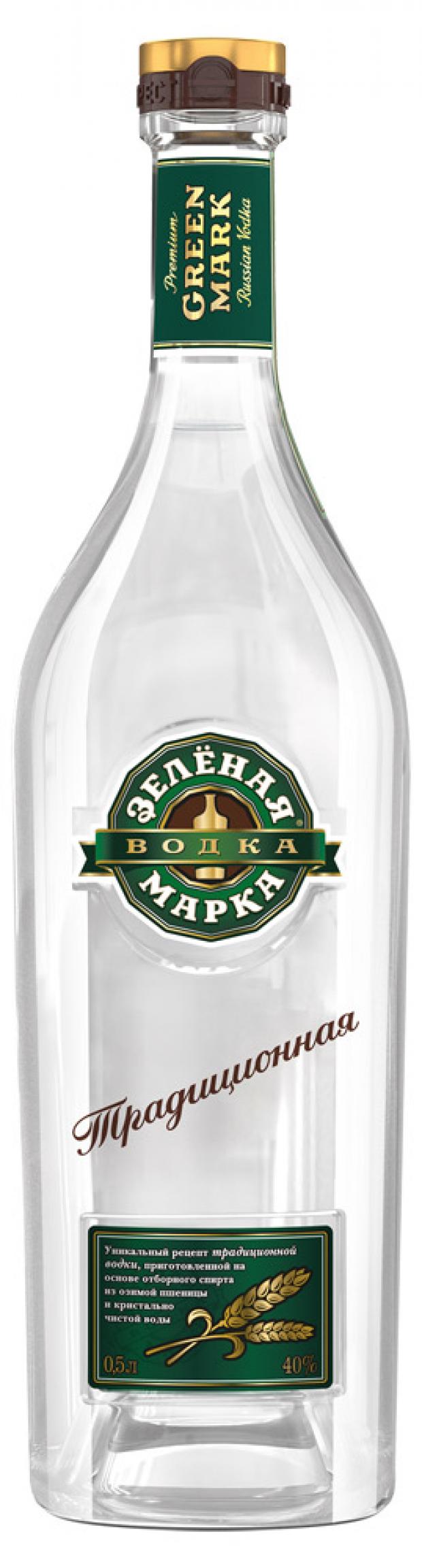 

Водка «ЗЕЛЁНАЯ МАРКА» Традиционная Россия, 0,5 л