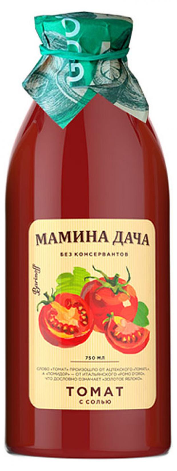 Сок Мамина дача Томат с солью 750 мл 94₽