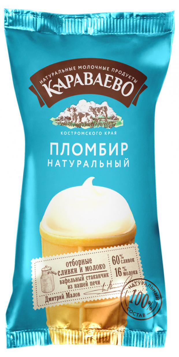 

Мороженое пломбир «Караваево» ванильное в вафельном стаканчике 15%, 70 г