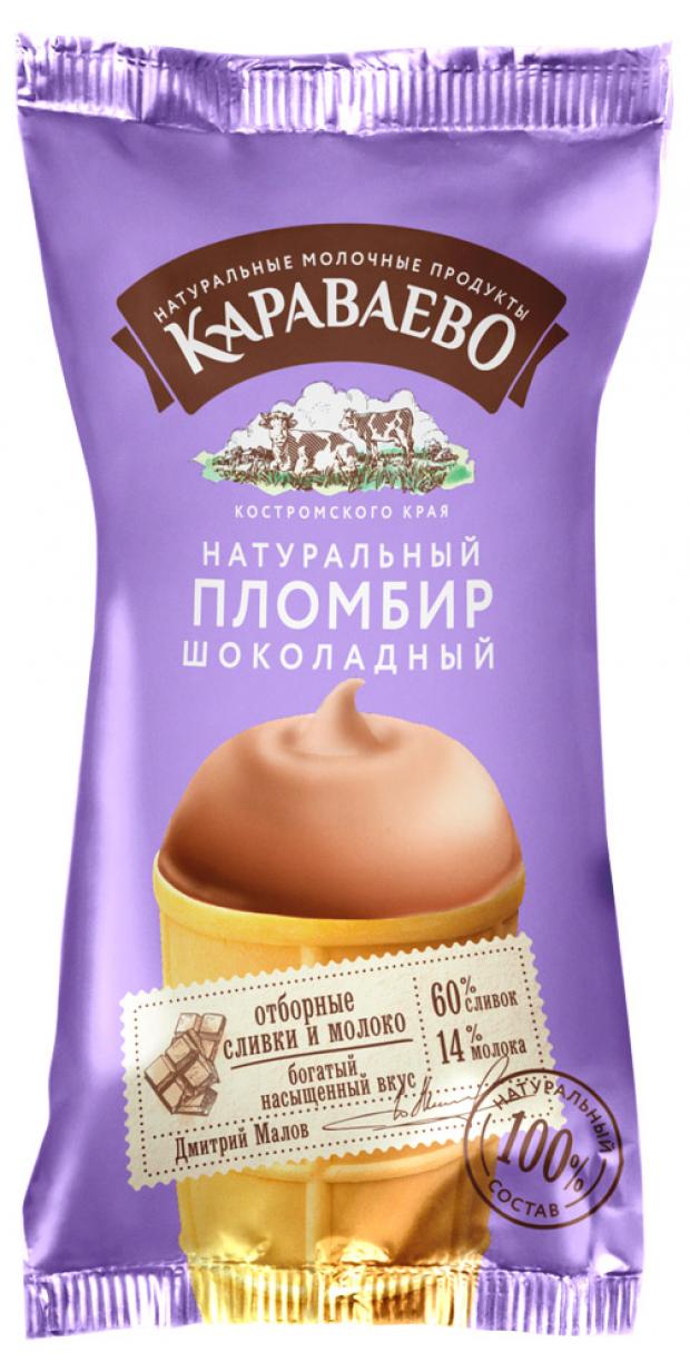 

Мороженое пломбир «Караваево» шоколадный в вафельном стаканчике 15%, 70 г