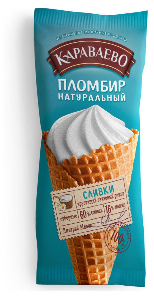 

Мороженое пломбир «Караваево» ванильный в вафельном рожке 15%, 100 г