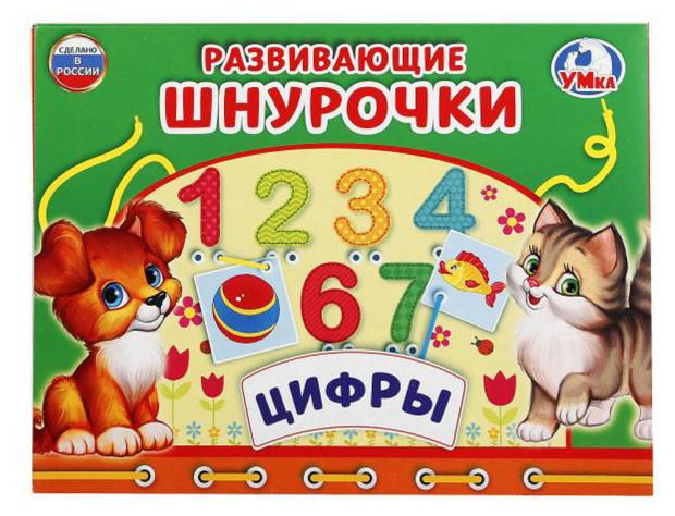 

Игра настольная «Умка» Шнуровка