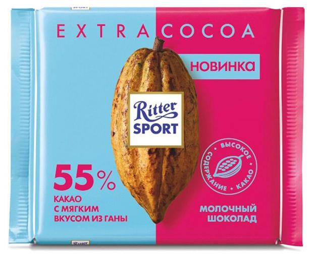 

Шоколад молочный Ritter Sport Extra Cocoa с мягким вкусом из Ганы 55% какао, 100 г