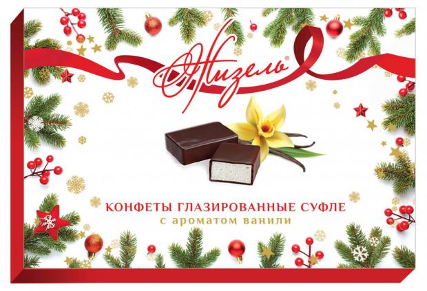 

Суфле глазированные «Жизель» с ароматом ванили, 200 г