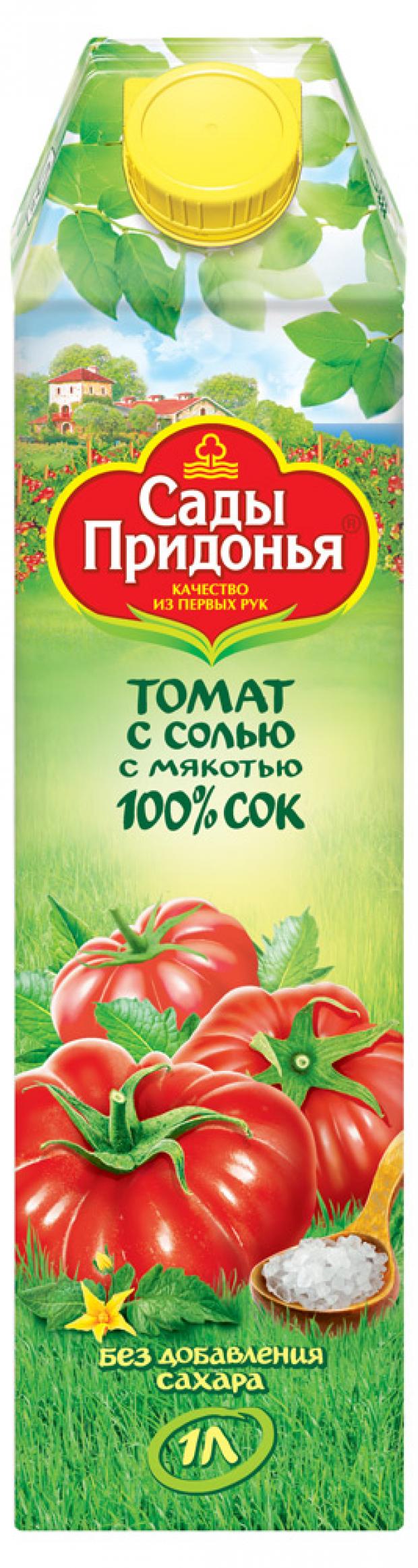 Сок томатный Сады Придонья с солью 1 л 102₽