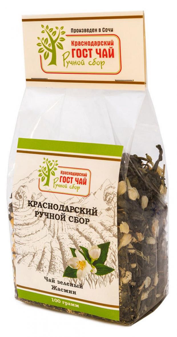 

Чай зеленый «Краснодарский ручной сбор» Жасмин байховый крупнолистовой, 100 г