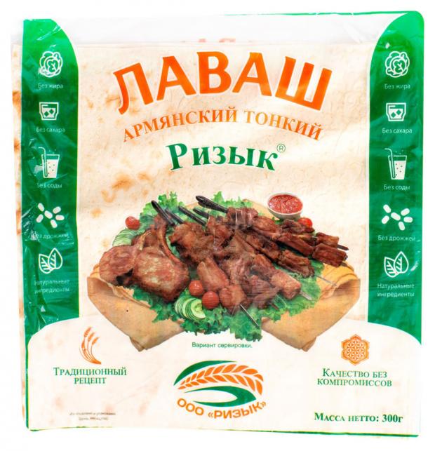

Лаваш пшеничный «Ризык» армянский тонкий, 300 г