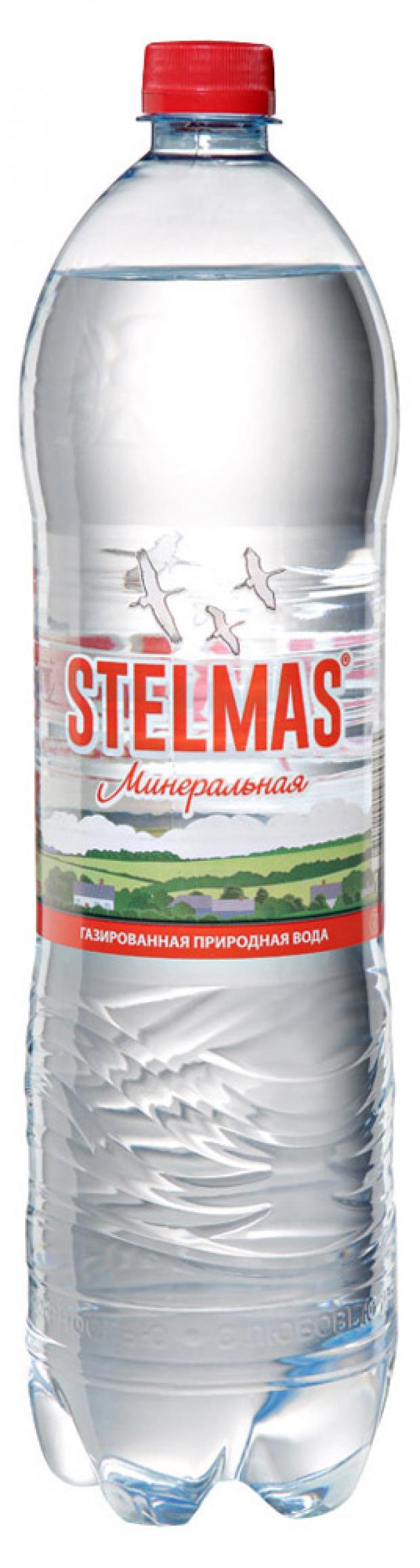 Вода минеральная Stelmas природная питьевая столовая газированная 15 л 39₽