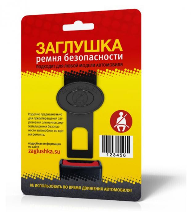 

Заглушка ремня безопасности