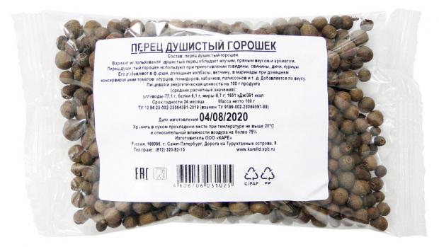 

Перец душистый «Каре» горошек, 100 г