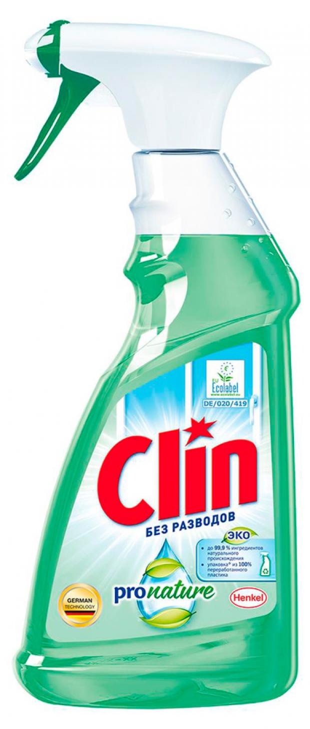 Средство для мытья окон зеркал стеклянных поверхностей Clin КЛИН Про Нейчер 500 мл 203₽