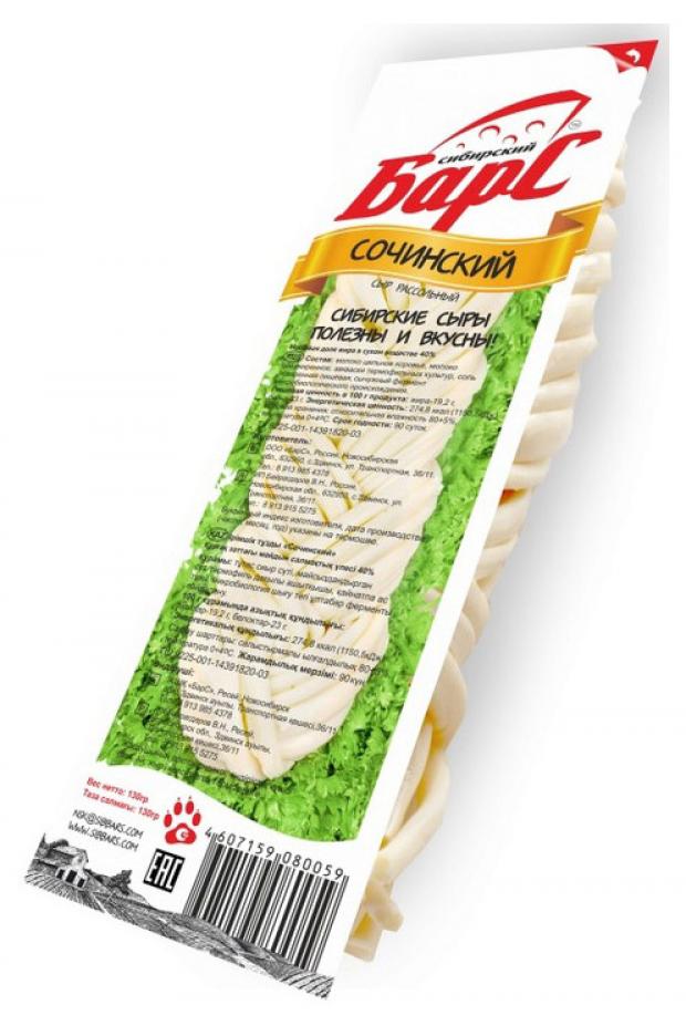 

Сыр рассольный «Сибирский Барс» Сочинский косичка, 130 г