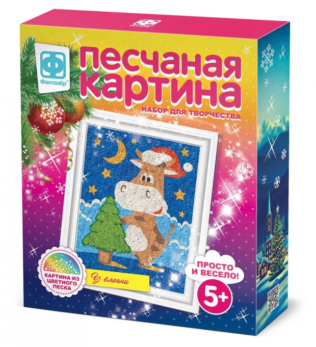 

Набор для творчества «Фантазёр» Песчаная картина У ЁЛОЧКИ