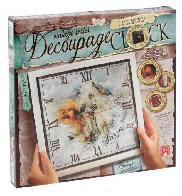 фото Набор для творчества danko toys decoupage clock с рамкой