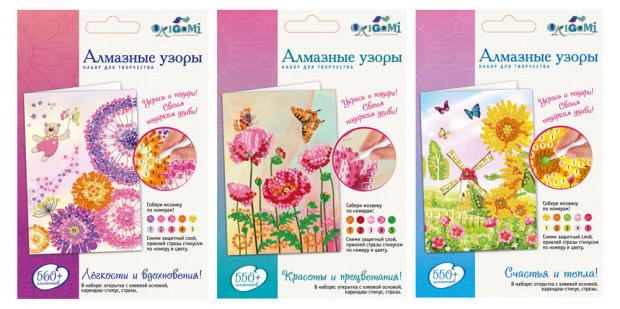 

Открытка Алмазные узоры Укрась и подари 3 дизайна