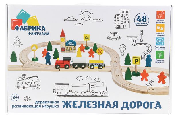 

Железная дорога «Фабрика Фантазий», 48 элементов