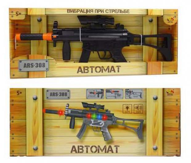 

Автомат ABtoys ARS-308 световые и звуковые эффекты