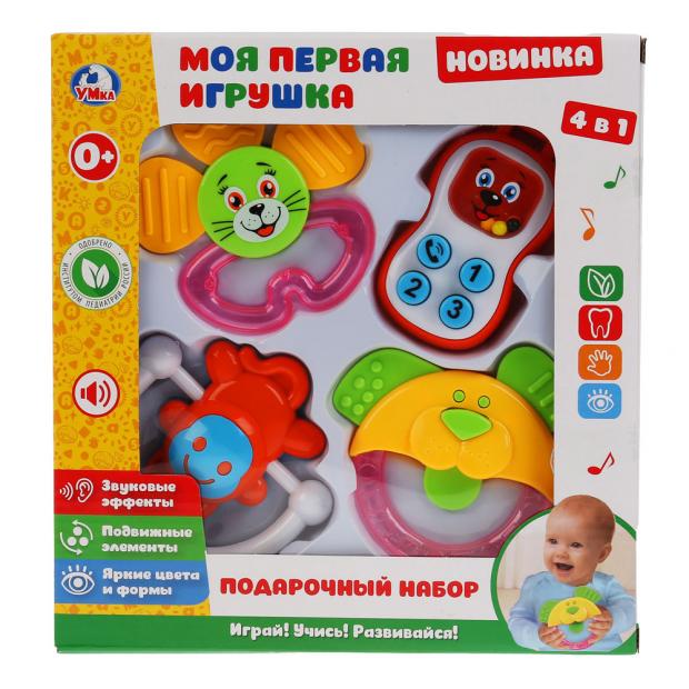 

Подарочный набор «Умка» моя первая игрушка 4 в 1