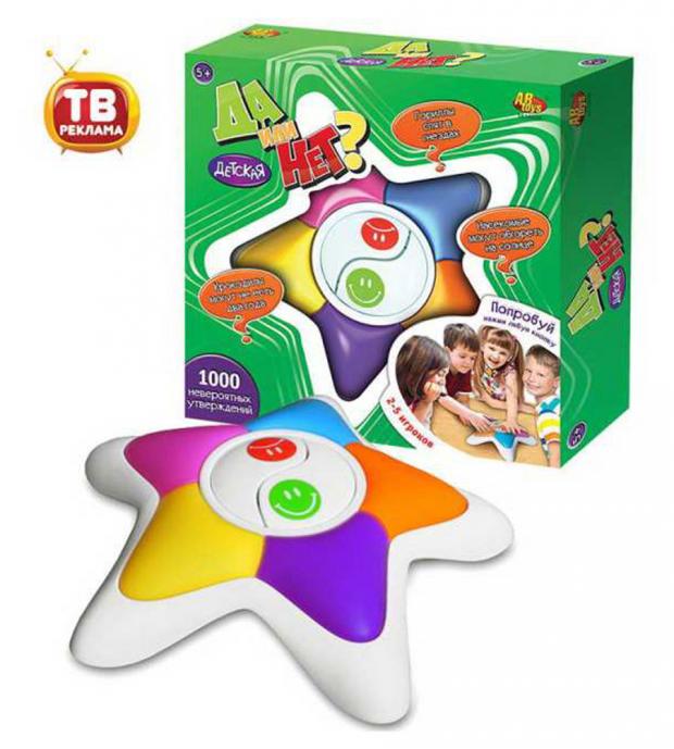 

Игра настольная ZanZoon Да или Нет детская версия, 27 x 6.5 x 27см