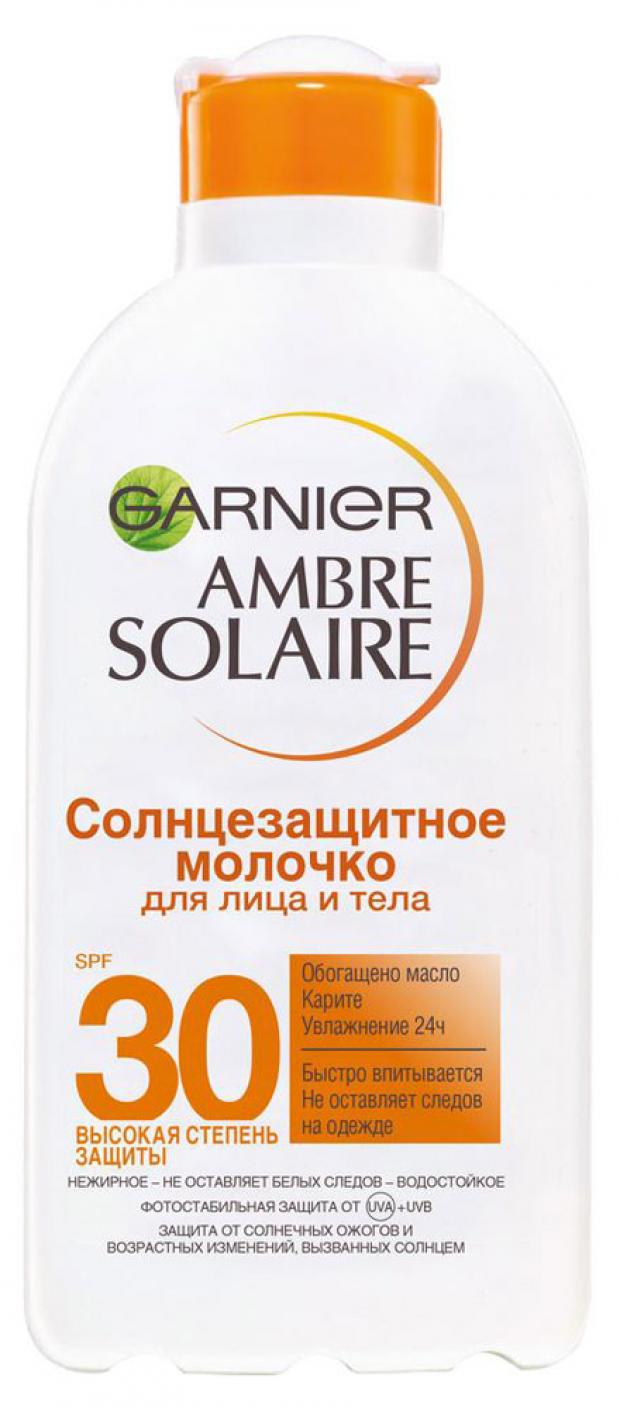 

Молочко для лица и тела солнцезащитное Garnier Ambre Solaire с карите водостойкое Spf 30, 200 мл