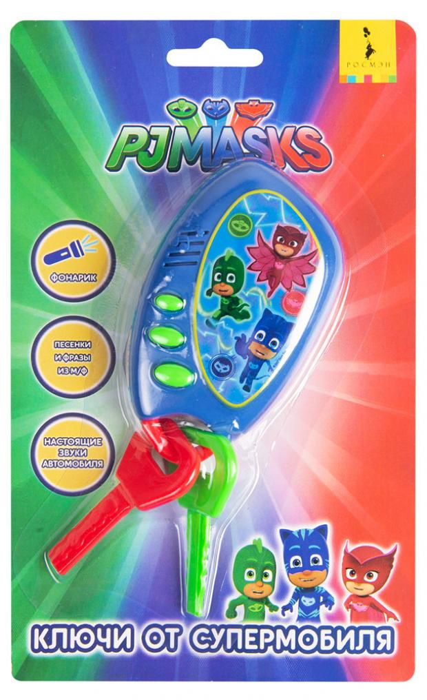 

Брелок PJ Masks Ключи от супермобиля
