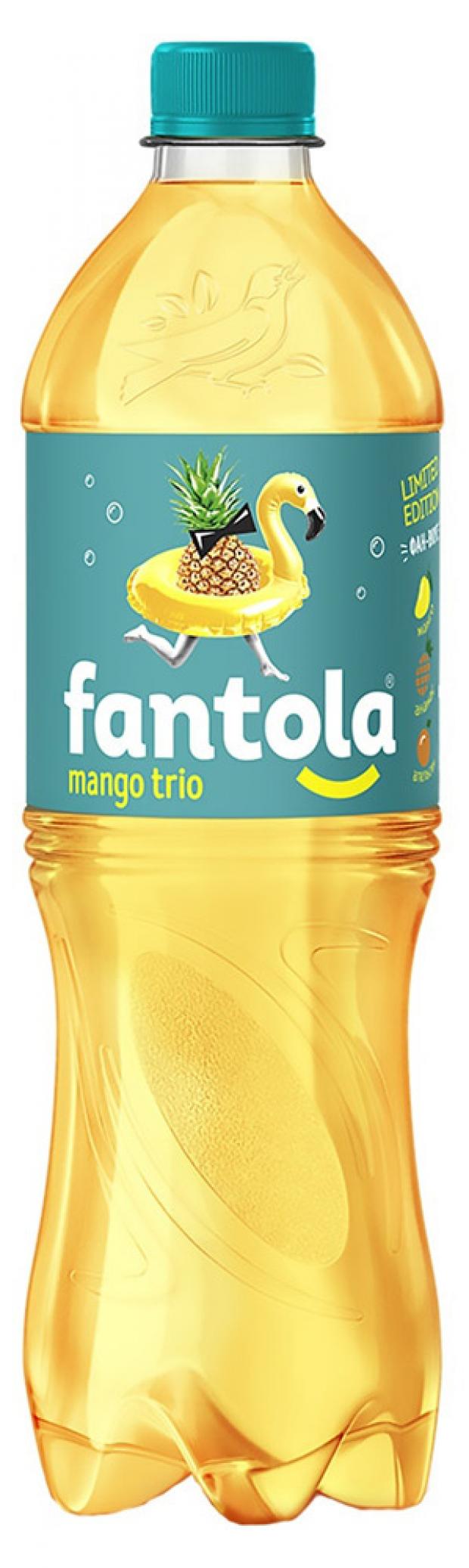 Фантола