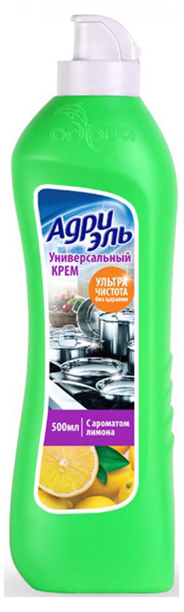 Чистящий крем для кухни Адрия Адриэль с ароматом лимона универсальный 500 мл 81₽