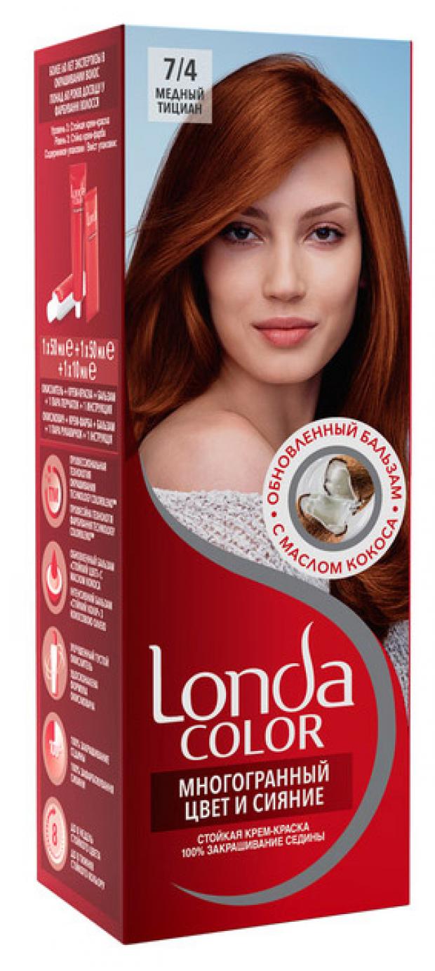 

Краска для волос Londa медный тициан тон 7/4