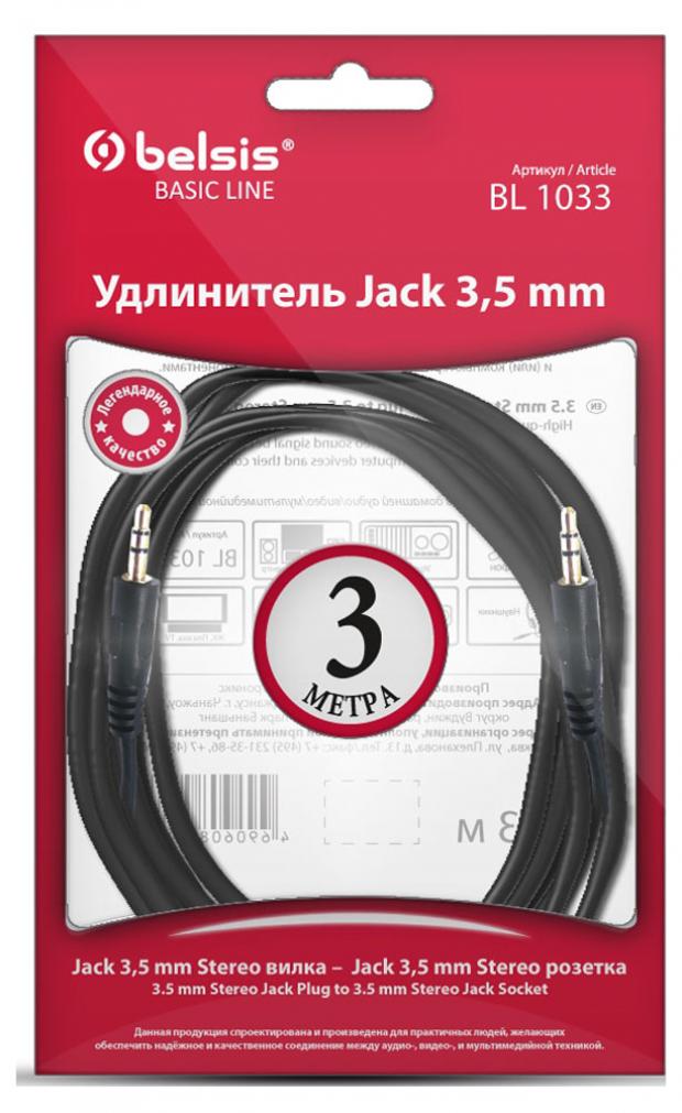 

Кабель Belsis BL1033 Jack вилка - Jack розетка, 3 м