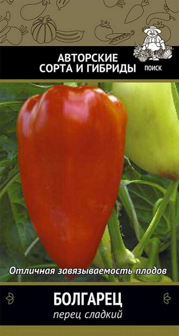 

Семена Перец «Поиск» Сладкий болгарец, 0,25 г