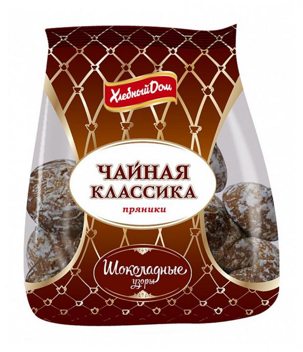 

Пряники «Хлебный Дом» Чайная классика Шоколадные узоры, 300 г