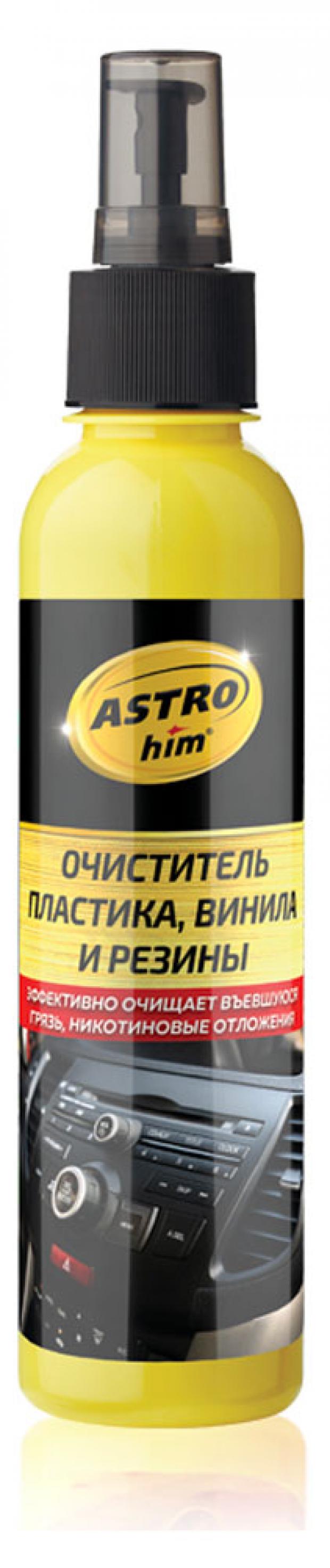 

Очиститель ASTROhim пластика и винила и резины, 250 мл