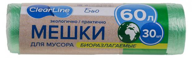 

Мешки для мусора Clear line биоразлагаемые 60 литров, 30 шт