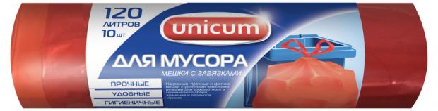 

Мешки для мусора Unicum красные с завязками 120 литров, 10 шт