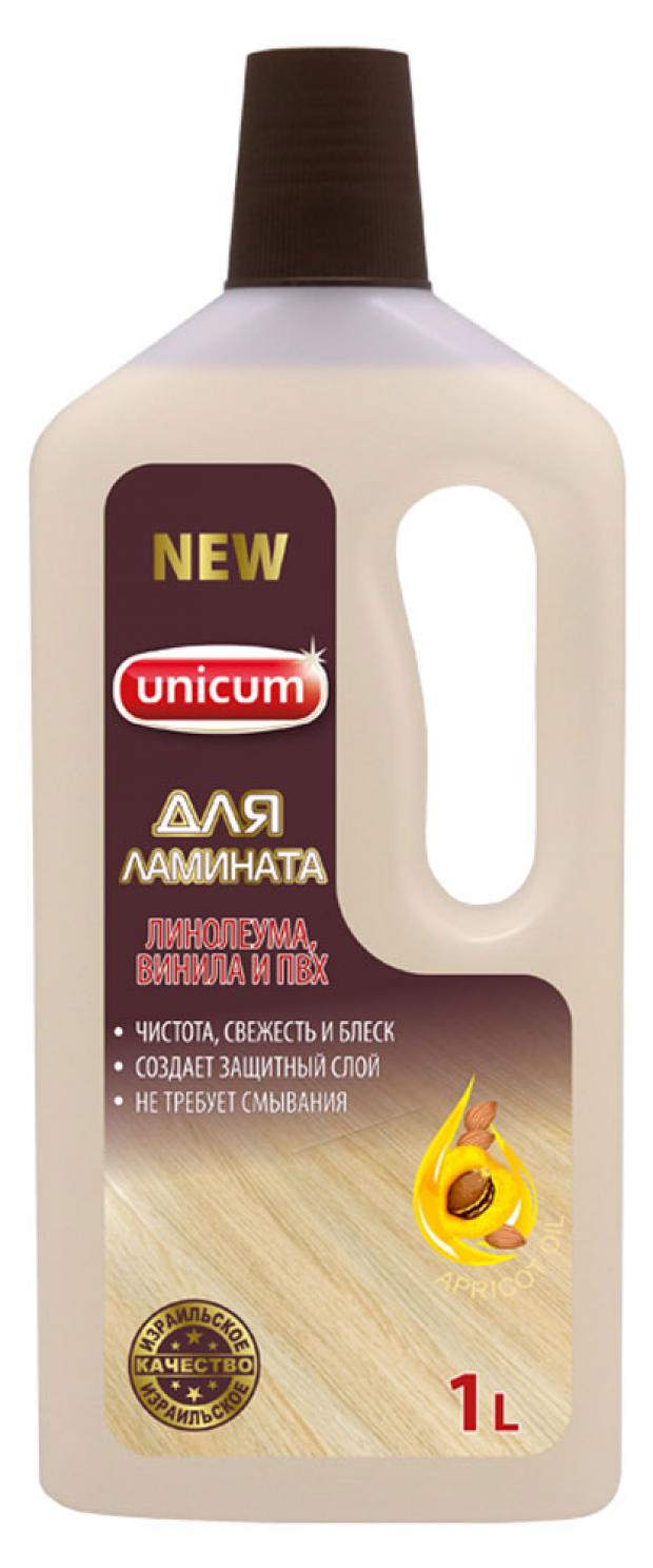 

Средство для мытья полов из ламината Unicum, 1 л