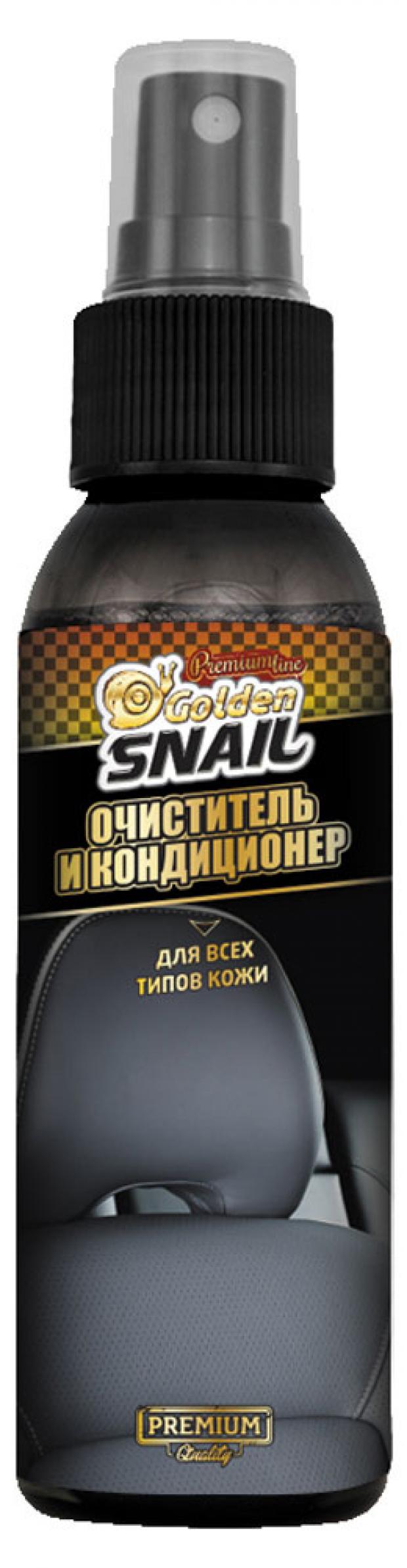 

Очиститель и кондиционер для кожи Golden Snail GS 2019, 100 мл