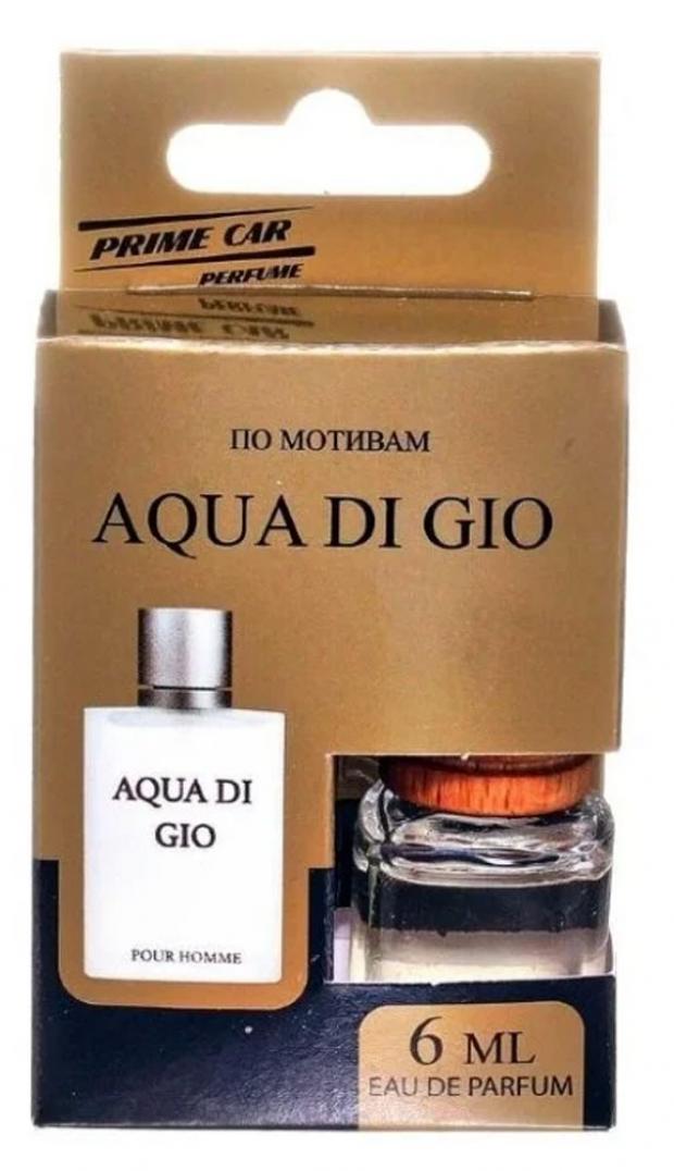 

Ароматизатор A2DM Perfume №8- Aqua Di Gio подвесной по мотивам элитного парфюма, 6 мл