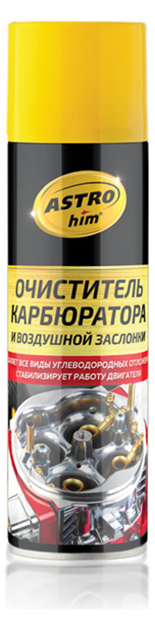 

Очиститель карбюратора ASTROhim, 335 мл