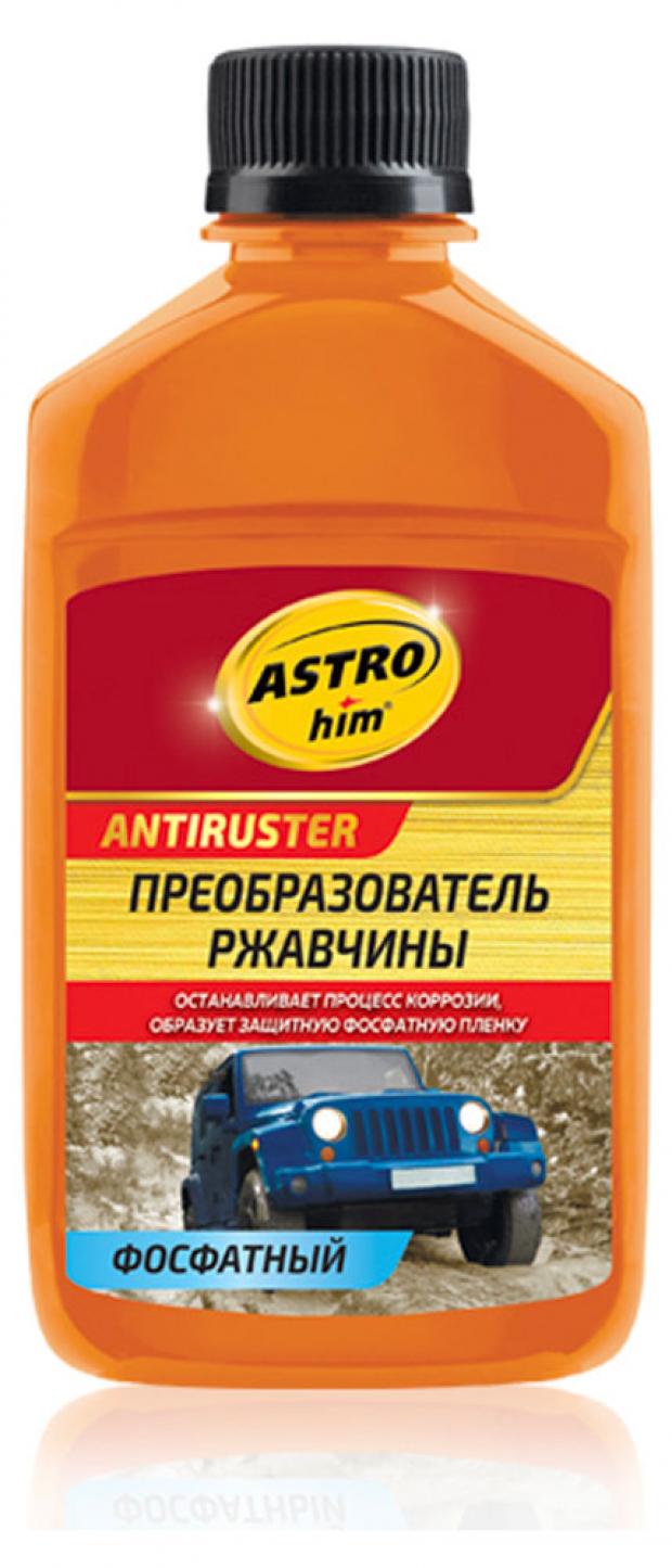 

Преобразователь ржавчины ASTROhim фосфатный, 250 мл