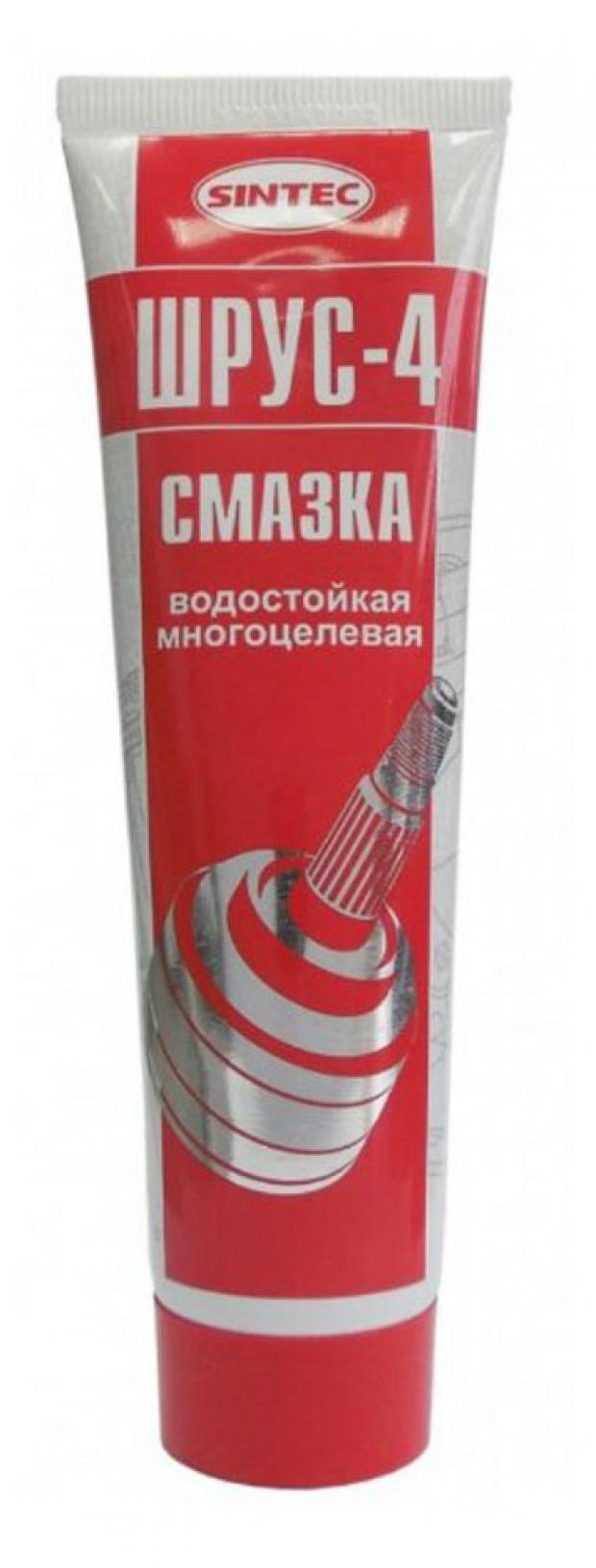 

Смазка Sintec Шрус-4 влагостойкая многоцелевая, 250 г