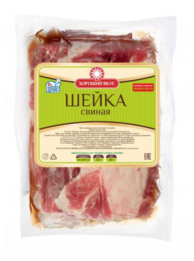 

Шейка свиная «Хороший вкус» без кости охлажденная (0,9-1,2 кг), 1 упаковка ~ 1 кг